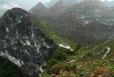 乐业大石围西峰观景台有什么好看的