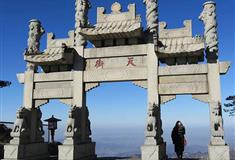 泰山天街有什么好看的