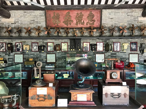 故乡里主题公园15968