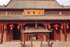 泰山花样年华景区：泰山般若寺