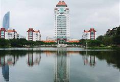 厦门大学：颂恩楼