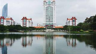 厦门大学：颂恩楼