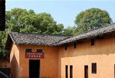 瑞金共和国摇篮景区：全苏区执行局旧址