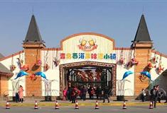 城市阳台景区：青岛西海岸啤酒小镇