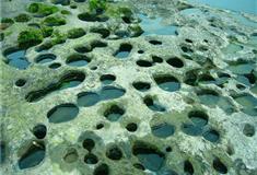 福安白云山九龙洞景区：天眼