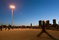 城市阳台景区：市民文化广场