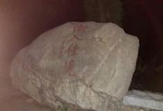 泰山渐入佳境有什么好看的