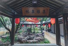 武义唐风温泉度假村怎么样？泡温泉及游玩攻略