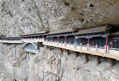 介休绵山介绍及游玩景点推荐