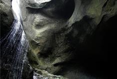 福安白云山九龙洞景区：九龙洞