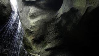 福安白云山九龙洞景区：九龙洞