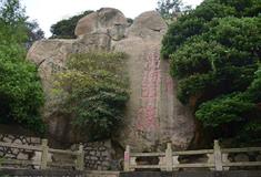 东澳岛：万海平波