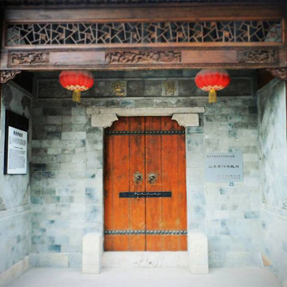 老门东历史街区15756