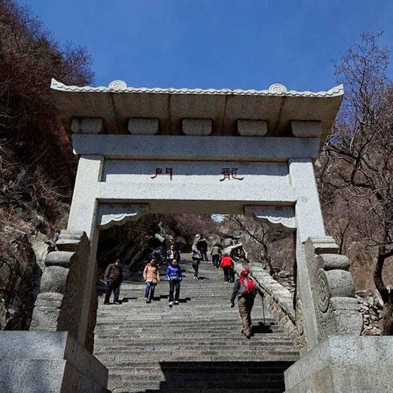 泰山龙门