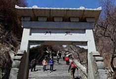 泰山龙门有什么好看的