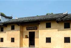 瑞金共和国摇篮景区：国家政治保卫局旧址