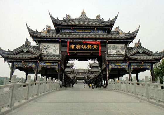 黄龙溪古镇15620