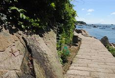 东澳岛：石景长廊