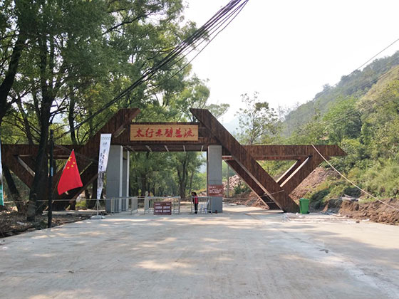 平顺大禹峡风景区介绍及游玩景点推荐