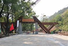 平顺大禹峡风景区介绍及游玩景点推荐