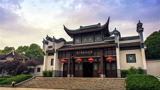 花明楼景区介绍及游玩景点推荐