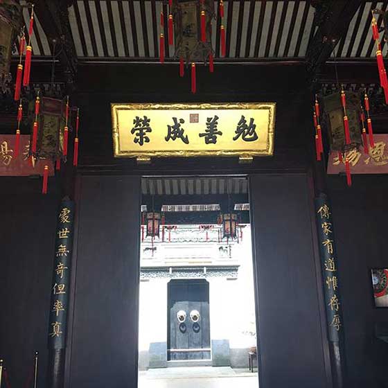 胡雪岩故居15416