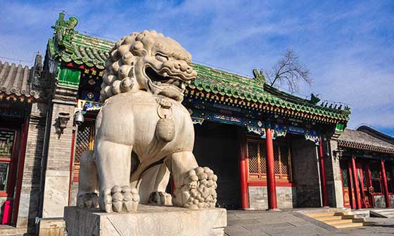 北京恭王府介绍及游玩景点推荐