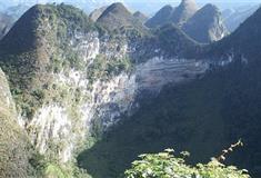 乐业大石围流星天坑观景台有什么好看的