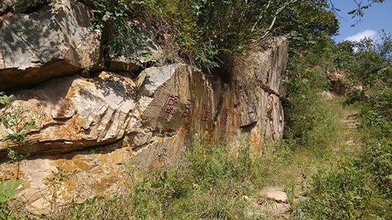 李崮寨风景区介绍及游玩景点推荐