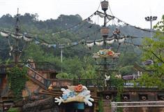 加勒比海水世界：勇敢者号