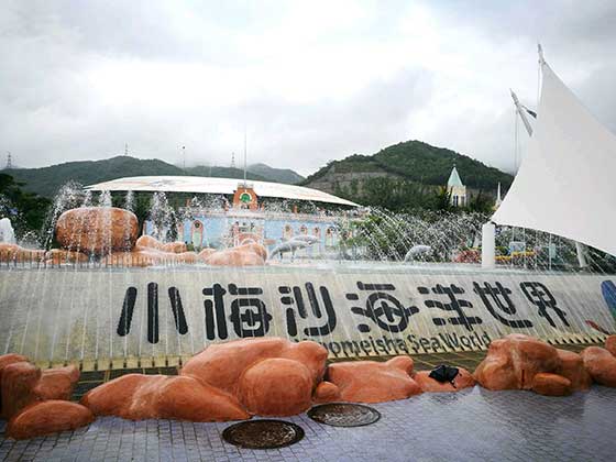 小梅沙海洋世界介绍及游玩景点推荐 小梅沙海洋世界介绍及游玩景点推荐