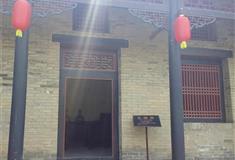 魏氏庄园东厢房有什么好看的