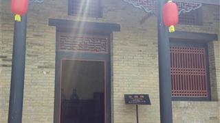 魏氏庄园东厢房有什么好看的