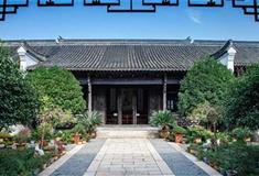绮园景区：绮园