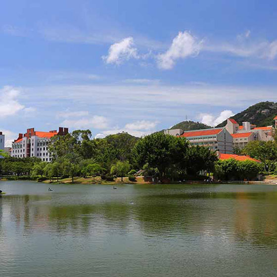 厦门大学芙蓉湖 厦门大学芙蓉湖