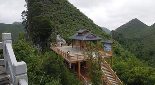 乐业大石围东垭口观景台