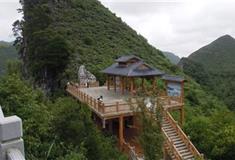 乐业大石围东垭口观景台有什么好看的