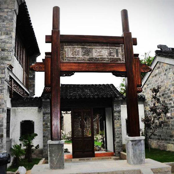 老门东历史街区15759