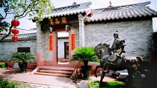 袁崇焕纪念园袁崇焕故居有什么好看的