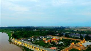 黄河横城旅游度假区介绍及游玩景点推荐 黄河横城旅游度假区介绍及游玩景点推荐