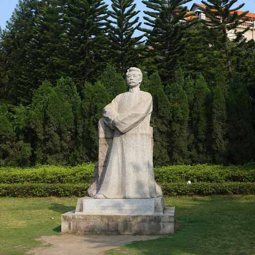 厦门大学鲁迅像 厦门大学鲁迅像