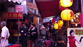 石家庄植物园：美食休闲广场