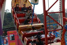 李小龙乐园：机动游乐场