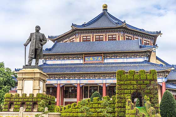 广州中山纪念堂介绍及游玩景点推荐