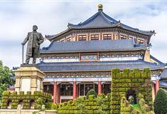 广州中山纪念堂介绍及游玩景点推荐