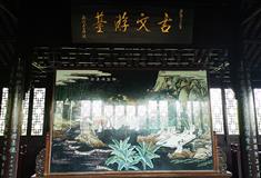 文游台介绍及游玩景点推荐