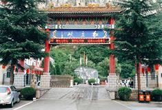 红豆峡景区介绍及游玩景点推荐