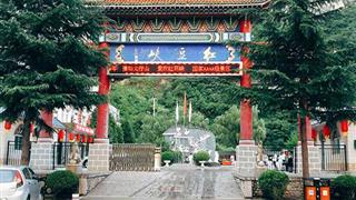 壶关红豆峡景区怎么玩？附游玩路线