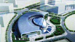 城市阳台景区：中国水文科技馆