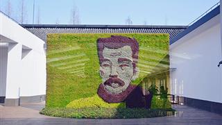 上海鲁迅公园怎么玩?附游玩路线 上海鲁迅公园怎么玩?附游玩路线